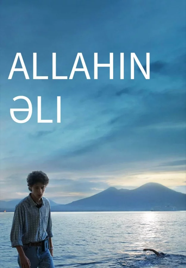 Allahın Əli